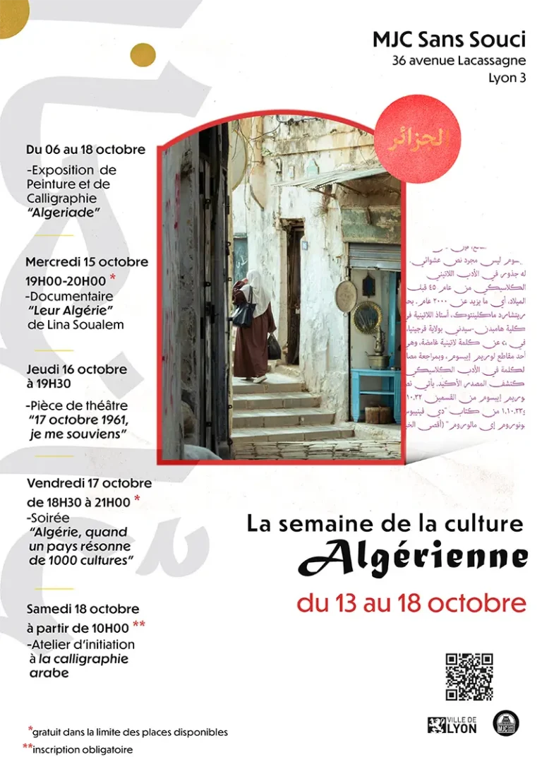 semaine de la culture algérienne, mjc sans souci